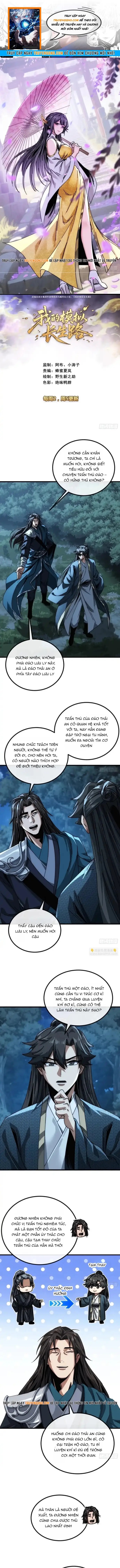Ta Mô Phỏng Trường Sinh Lộ - Ch.27 - Trang 1 - Asahi Truyen