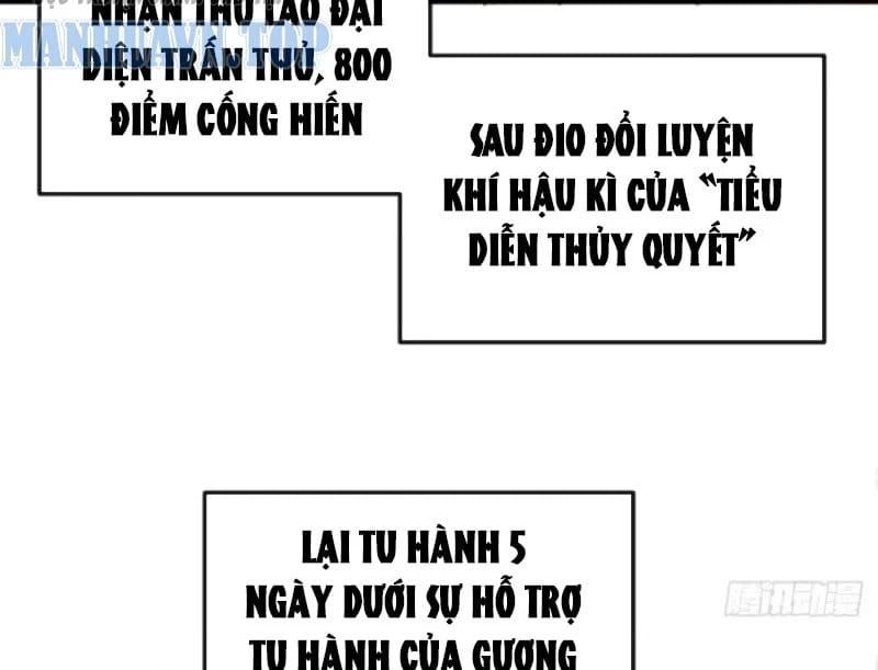 Ta Mô Phỏng Trường Sinh Lộ - Ch.28 - Trang 21 - Asahi Truyen
