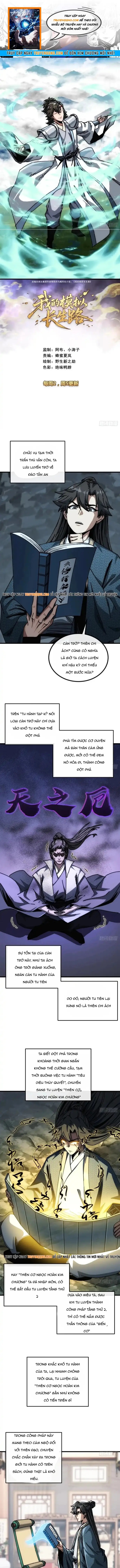Ta Mô Phỏng Trường Sinh Lộ - Ch.29 - Trang 1 - Asahi Truyen