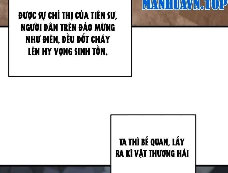 Ta Mô Phỏng Trường Sinh Lộ - Ch.31 - Trang 33 - Asahi Truyen