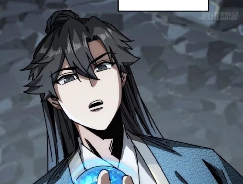 Ta Mô Phỏng Trường Sinh Lộ - Ch.31 - Trang 34 - Asahi Truyen