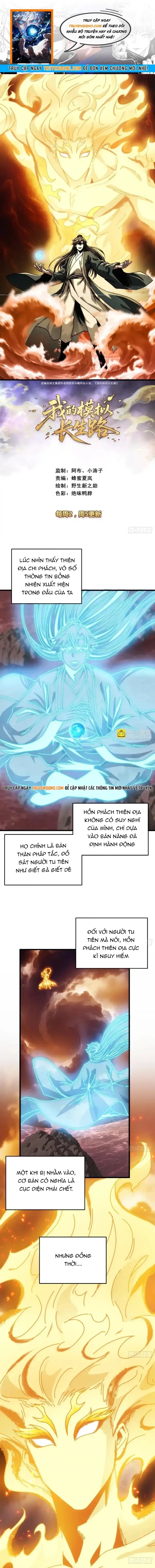 Ta Mô Phỏng Trường Sinh Lộ - Ch.32 - Trang 1 - Asahi Truyen