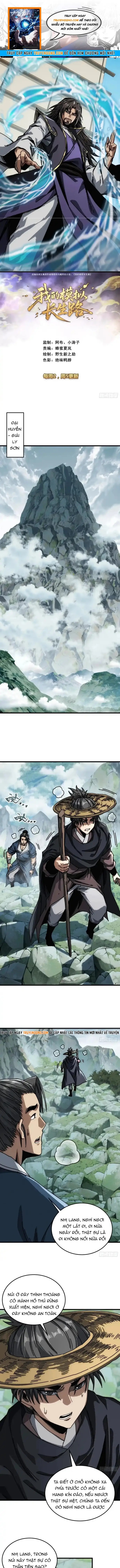 Ta Mô Phỏng Trường Sinh Lộ - Ch.33 - Trang 1 - Asahi Truyen