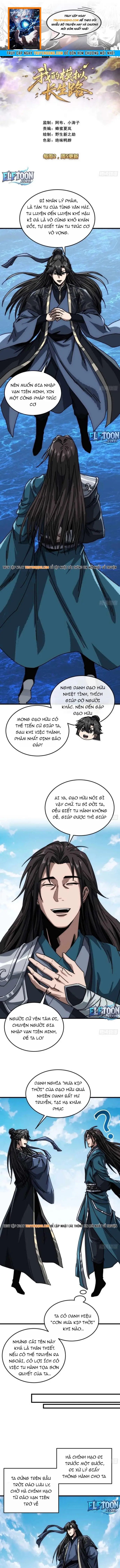 Ta Mô Phỏng Trường Sinh Lộ - Ch.35 - Trang 1 - Asahi Truyen