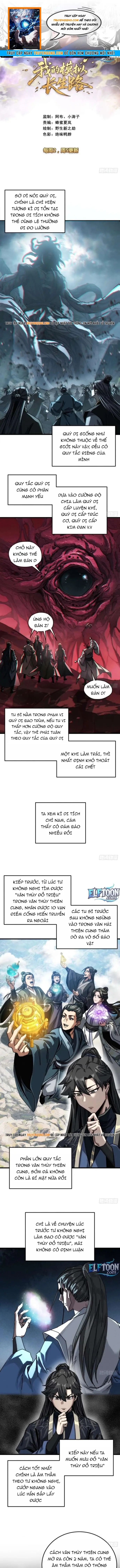 Ta Mô Phỏng Trường Sinh Lộ - Ch.36 - Trang 1 - Asahi Truyen