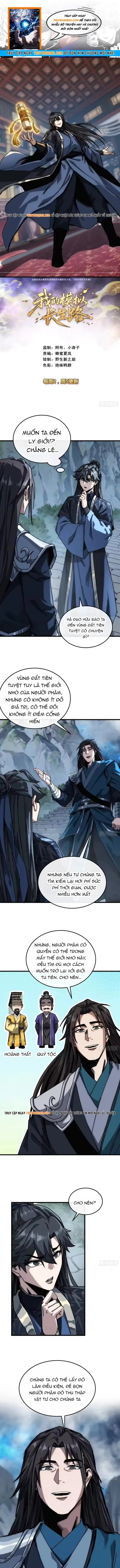 Ta Mô Phỏng Trường Sinh Lộ - Ch.37 - Trang 1 - Asahi Truyen