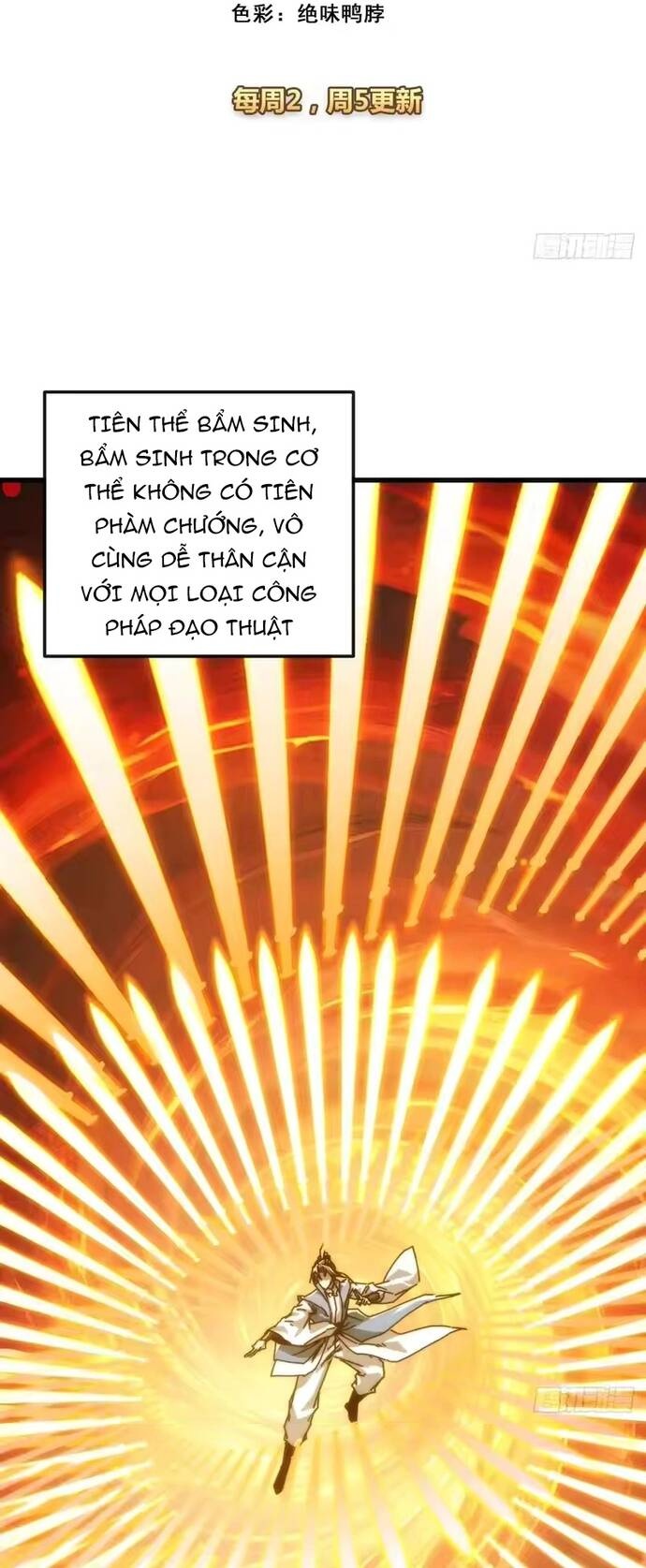 Ta Mô Phỏng Trường Sinh Lộ - Ch.38 - Trang 3 - Asahi Truyen