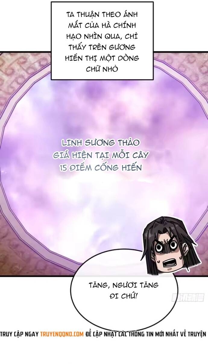 Ta Mô Phỏng Trường Sinh Lộ - Ch.38 - Trang 22 - Asahi Truyen