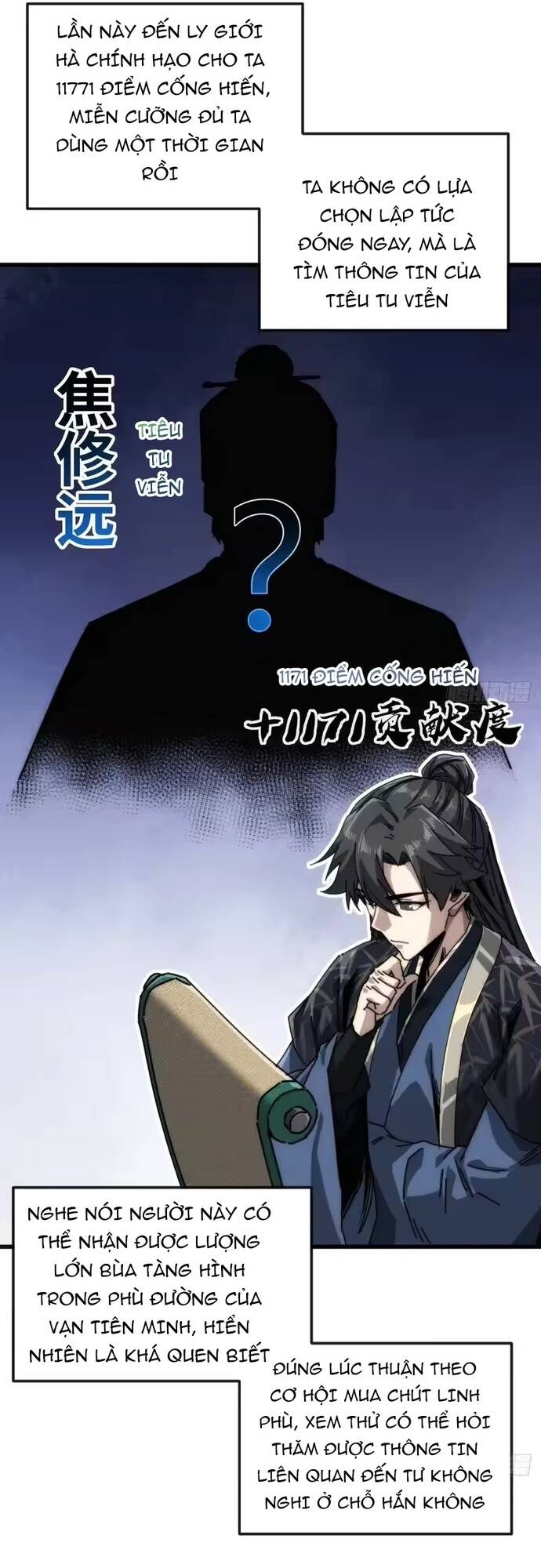 Ta Mô Phỏng Trường Sinh Lộ - Ch.38 - Trang 32 - Asahi Truyen