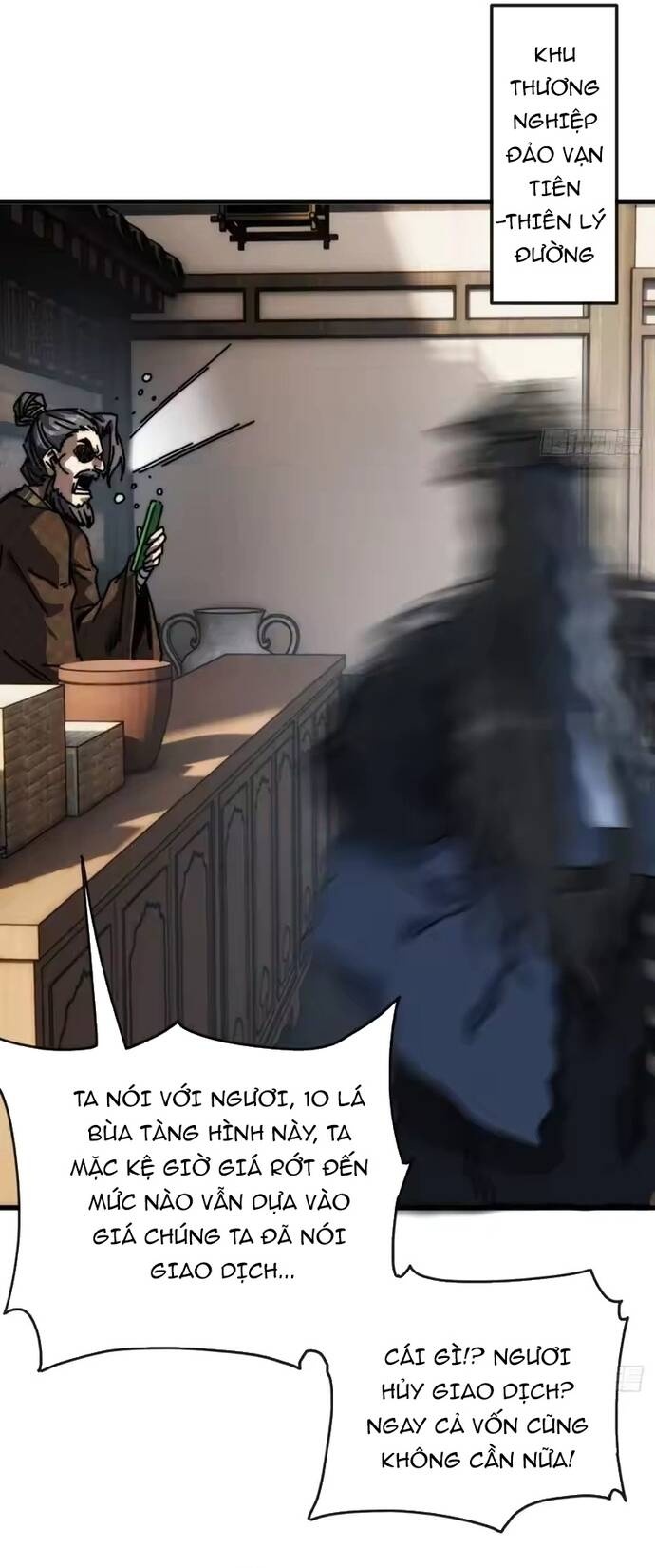 Ta Mô Phỏng Trường Sinh Lộ - Ch.38 - Trang 34 - Asahi Truyen