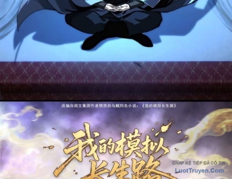 Ta Mô Phỏng Trường Sinh Lộ - Ch.39 - Trang 5 - Asahi Truyen