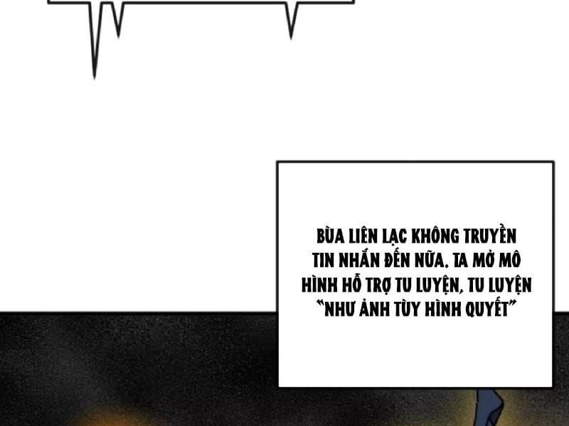 Ta Mô Phỏng Trường Sinh Lộ - Ch.40 - Trang 11 - Asahi Truyen