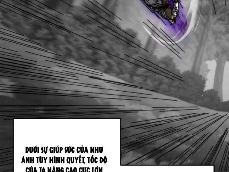 Ta Mô Phỏng Trường Sinh Lộ - Ch.40 - Trang 17 - Asahi Truyen