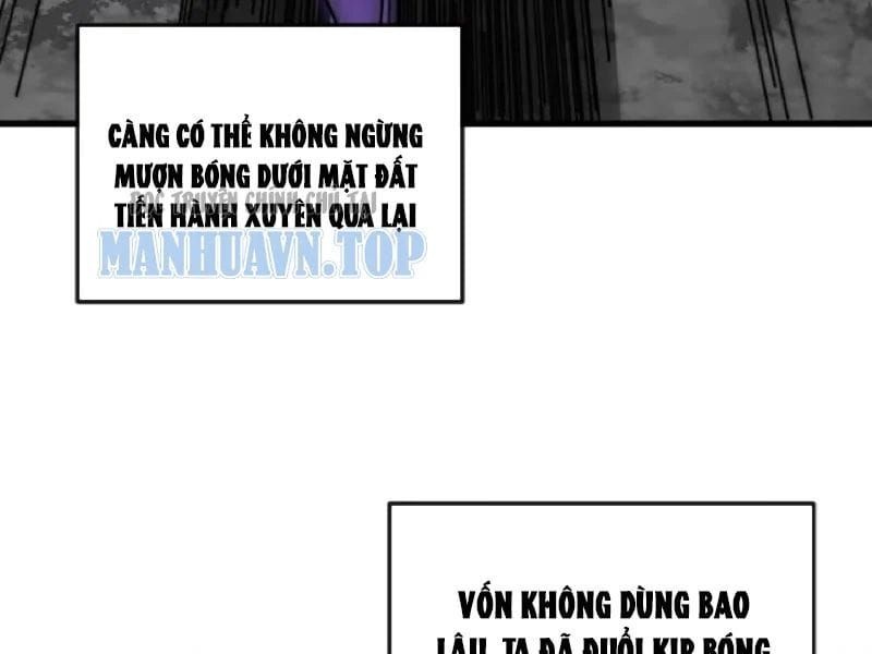 Ta Mô Phỏng Trường Sinh Lộ - Ch.40 - Trang 22 - Asahi Truyen