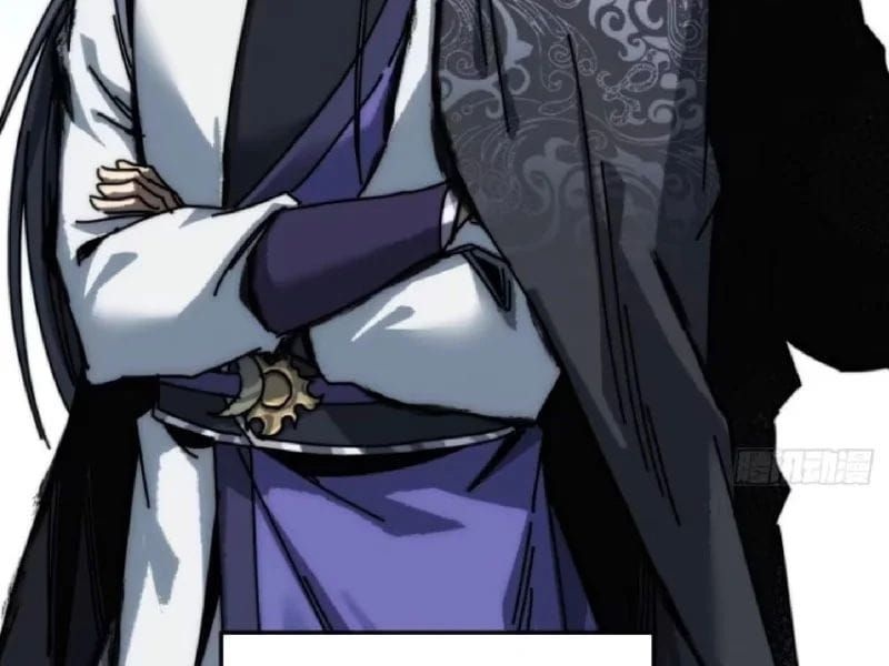 Ta Mô Phỏng Trường Sinh Lộ - Ch.40 - Trang 54 - Asahi Truyen