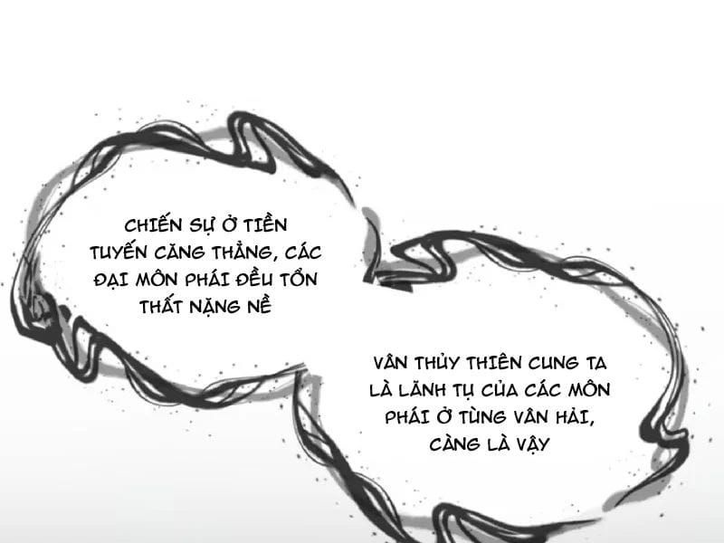 Ta Mô Phỏng Trường Sinh Lộ - Ch.40 - Trang 97 - Asahi Truyen