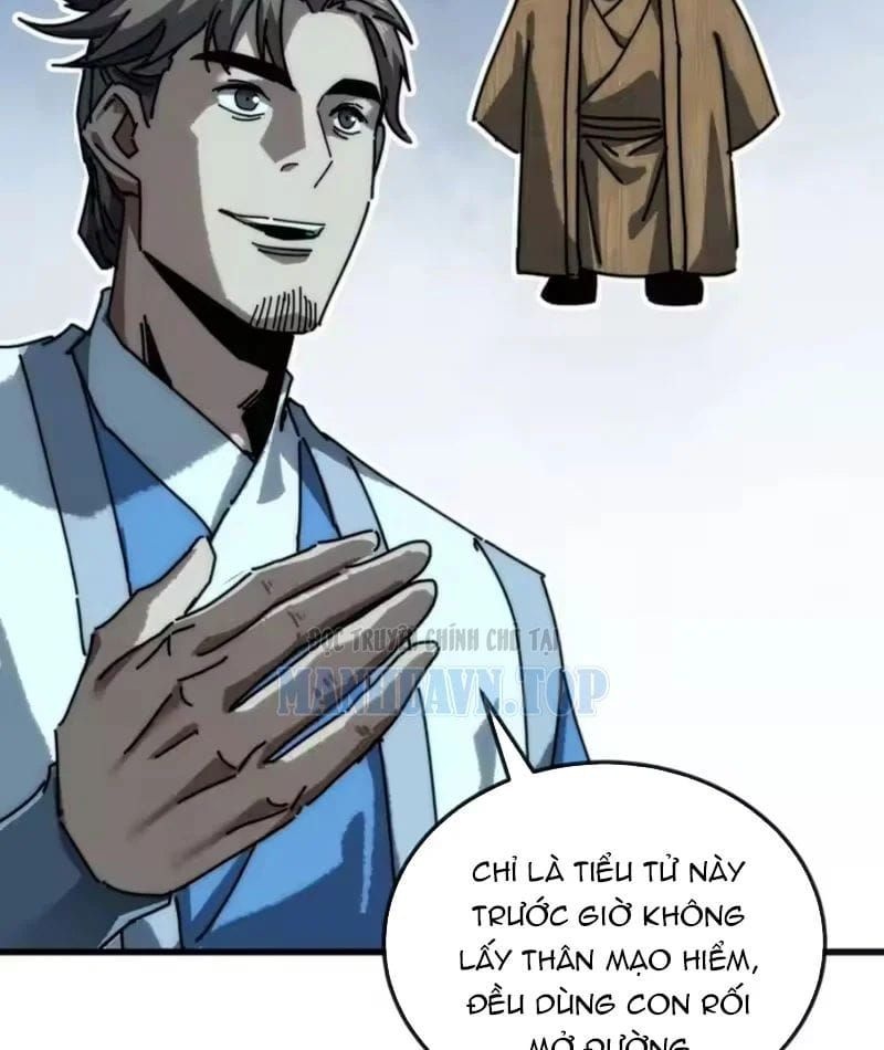 Ta Mô Phỏng Trường Sinh Lộ - Ch.42 - Trang 47 - Asahi Truyen