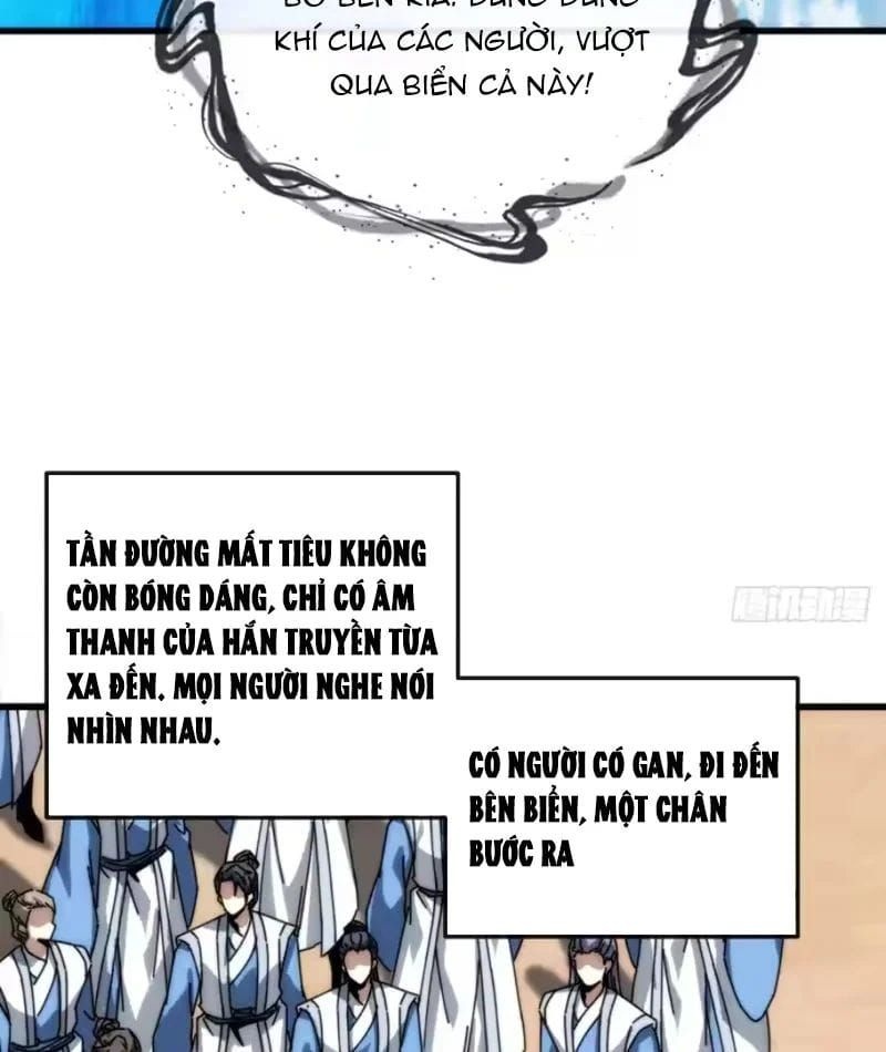 Ta Mô Phỏng Trường Sinh Lộ - Ch.42 - Trang 71 - Asahi Truyen