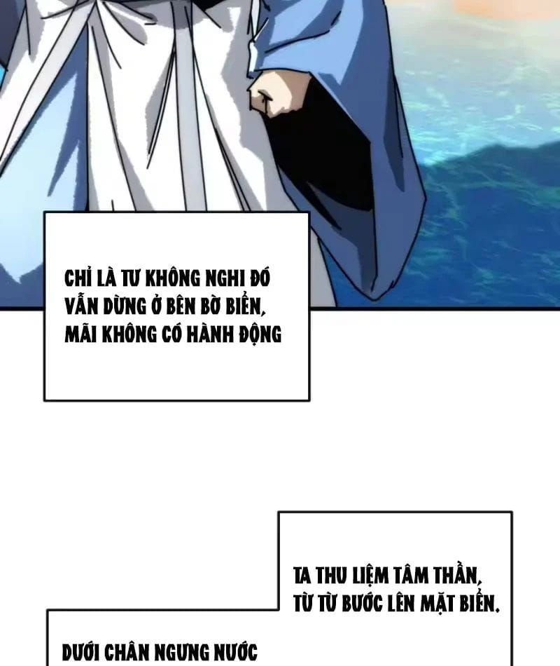 Ta Mô Phỏng Trường Sinh Lộ - Ch.42 - Trang 75 - Asahi Truyen