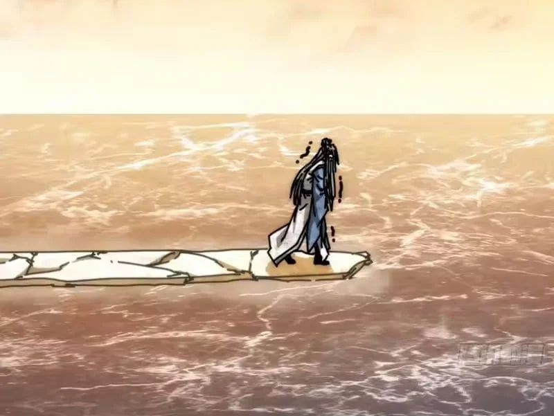 Ta Mô Phỏng Trường Sinh Lộ - Ch.43 - Trang 4 - Asahi Truyen