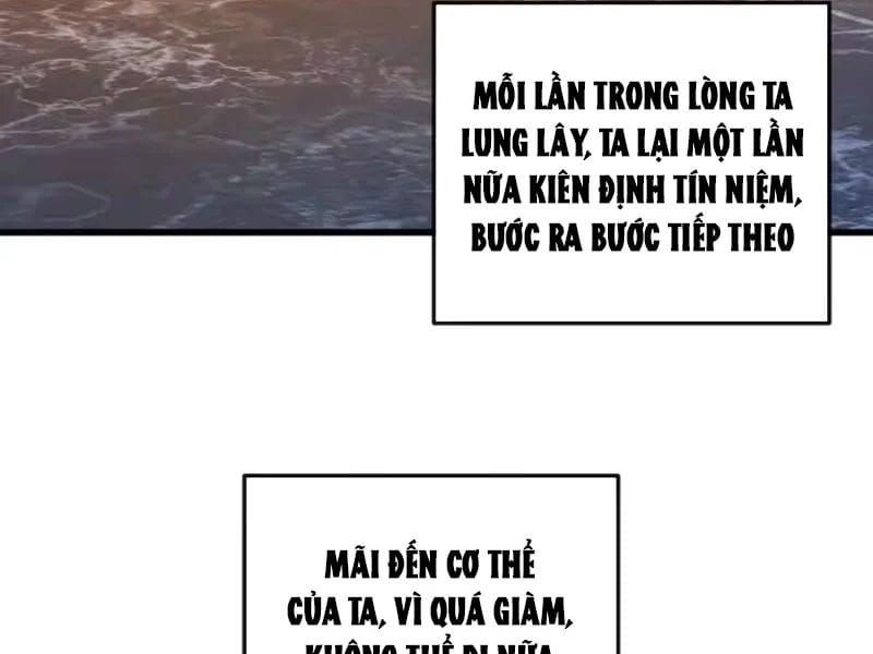 Ta Mô Phỏng Trường Sinh Lộ - Ch.43 - Trang 5 - Asahi Truyen