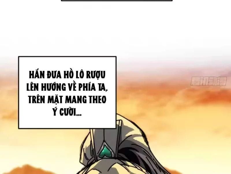 Ta Mô Phỏng Trường Sinh Lộ - Ch.43 - Trang 12 - Asahi Truyen