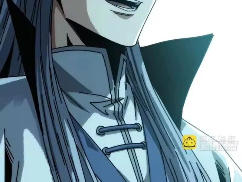 Ta Mô Phỏng Trường Sinh Lộ - Ch.43 - Trang 25 - Asahi Truyen