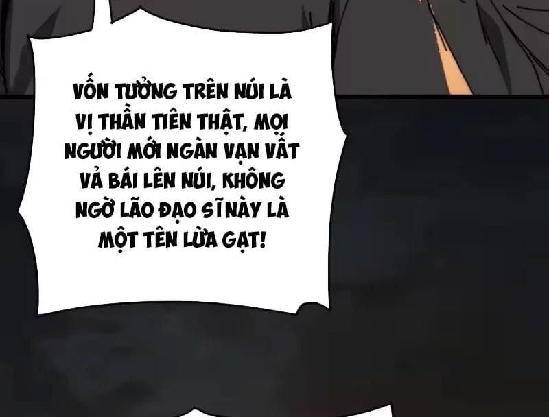 Ta Mô Phỏng Trường Sinh Lộ - Ch.43 - Trang 64 - Asahi Truyen