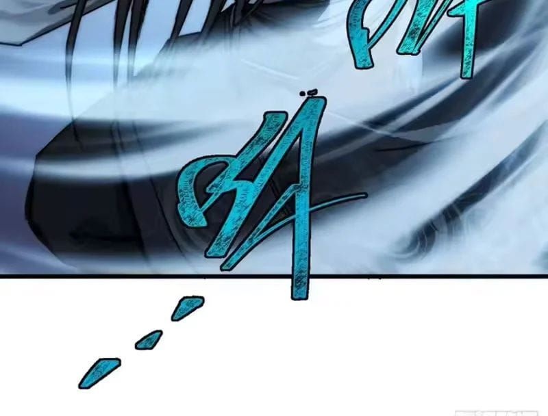 Ta Mô Phỏng Trường Sinh Lộ - Ch.43 - Trang 86 - Asahi Truyen