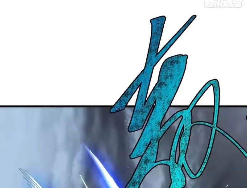 Ta Mô Phỏng Trường Sinh Lộ - Ch.43 - Trang 87 - Asahi Truyen