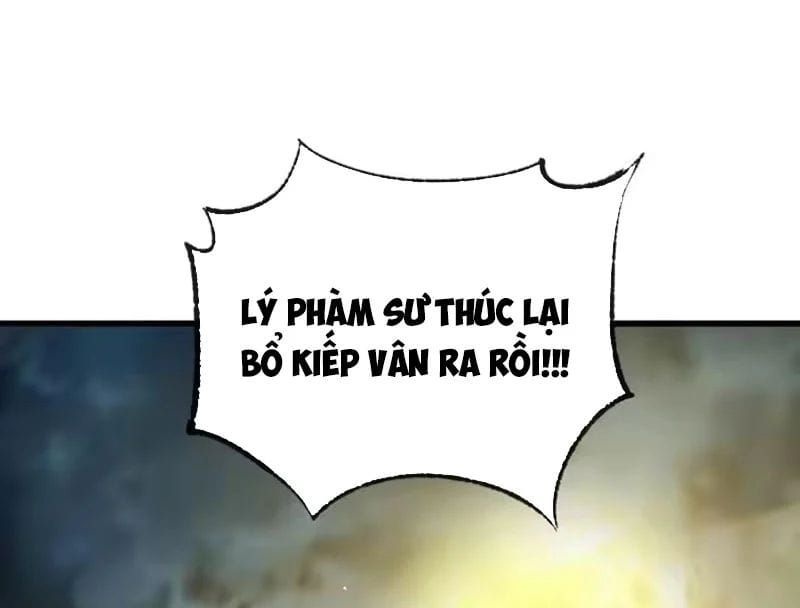 Ta Mô Phỏng Trường Sinh Lộ - Ch.43 - Trang 91 - Asahi Truyen