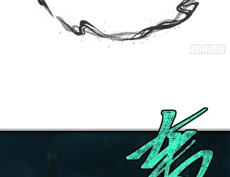 Ta Mô Phỏng Trường Sinh Lộ - Ch.44 - Trang 67 - Asahi Truyen