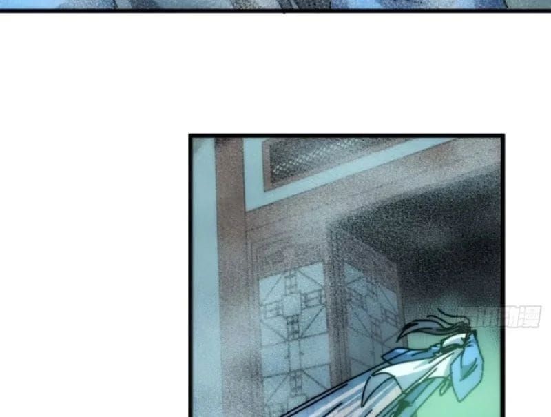 Ta Mô Phỏng Trường Sinh Lộ - Ch.45 - Trang 78 - Asahi Truyen