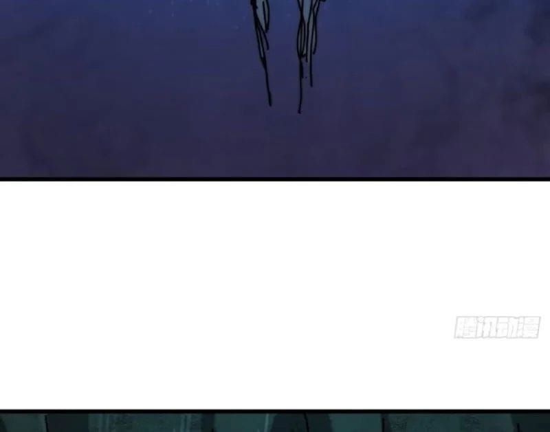 Ta Mô Phỏng Trường Sinh Lộ - Ch.46 - Trang 19 - Asahi Truyen