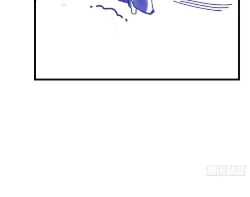 Ta Mô Phỏng Trường Sinh Lộ - Ch.46 - Trang 26 - Asahi Truyen