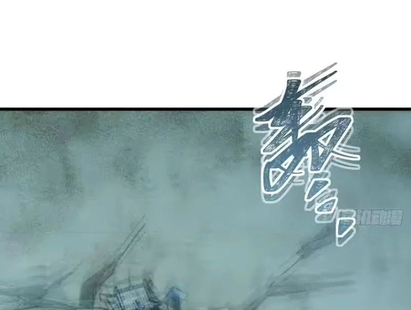 Ta Mô Phỏng Trường Sinh Lộ - Ch.48 - Trang 70 - Asahi Truyen