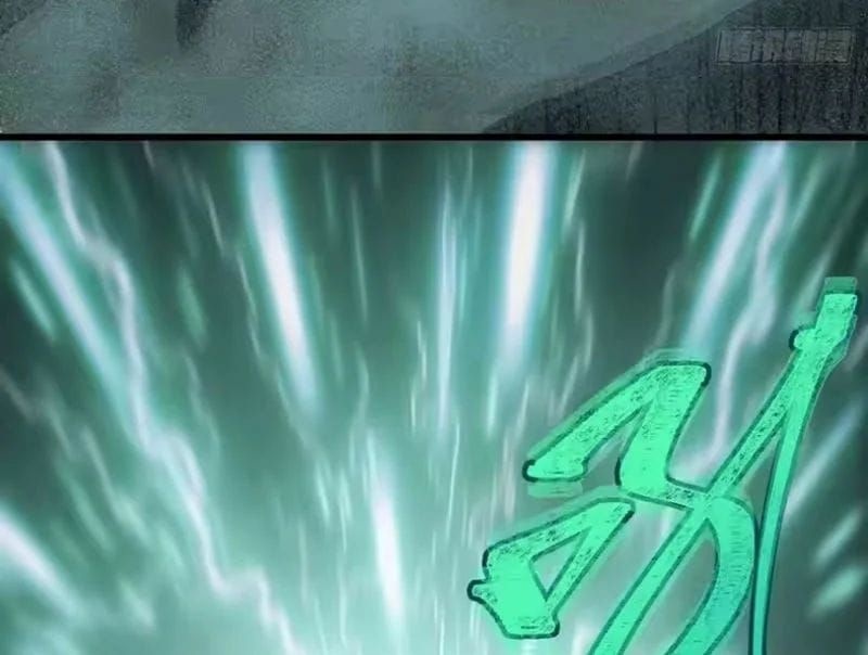 Ta Mô Phỏng Trường Sinh Lộ - Ch.48 - Trang 73 - Asahi Truyen