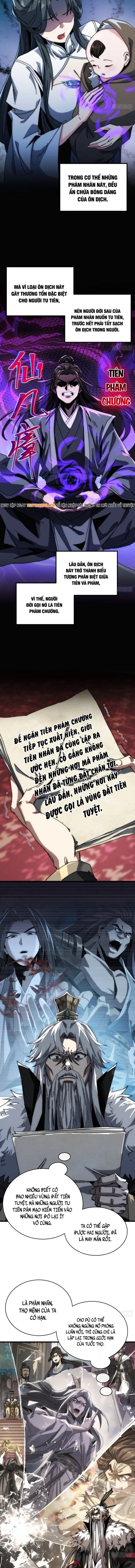 Ta Mô Phỏng Trường Sinh Lộ - Ch.5 - Trang 3 - Asahi Truyen