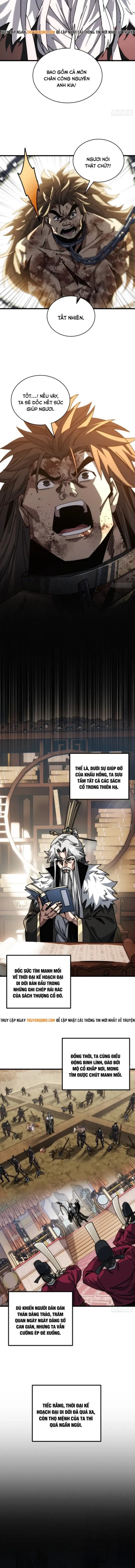 Ta Mô Phỏng Trường Sinh Lộ - Ch.5 - Trang 12 - Asahi Truyen