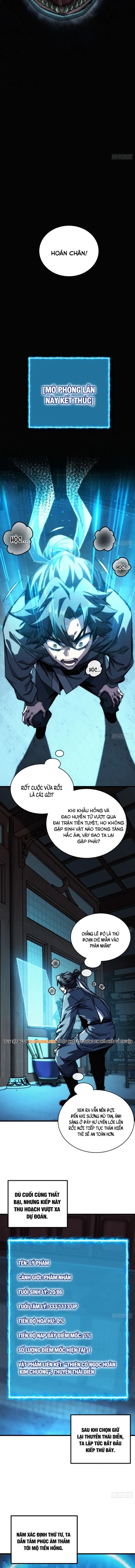 Ta Mô Phỏng Trường Sinh Lộ - Ch.8 - Trang 12 - Asahi Truyen