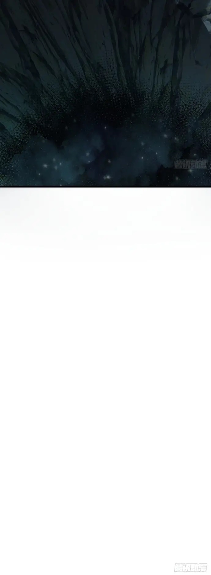 Ta Mô Phỏng Trường Sinh Lộ - Ch.8 - Trang 15 - Asahi Truyen