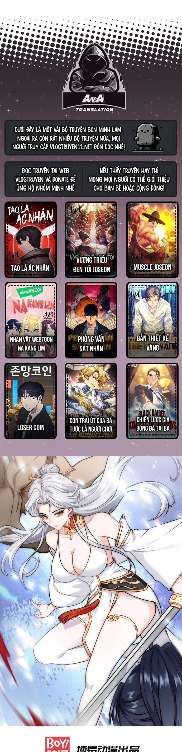 Ta Nhất Kiếm Trảm Hồn, Tu 3000 Đại Đạo - Ch.1 - Trang 1 - Asahi Truyen