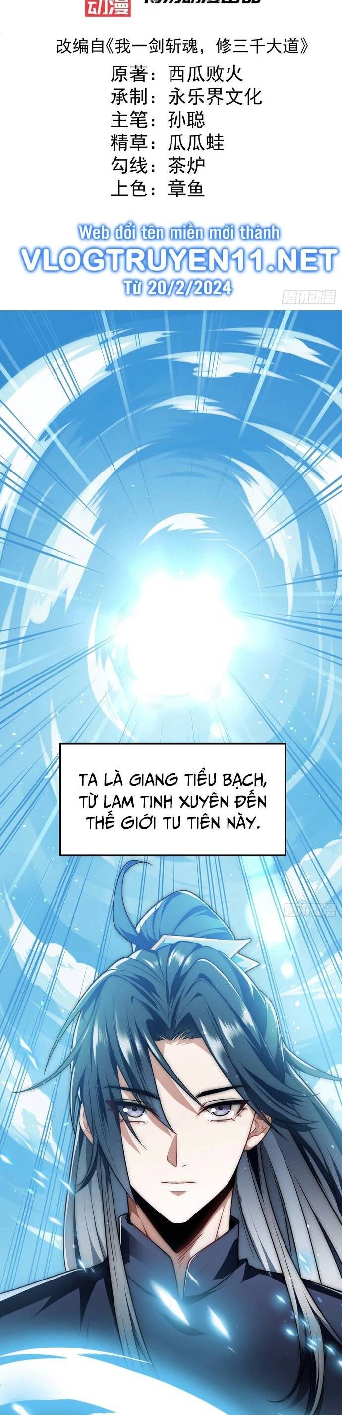 Ta Nhất Kiếm Trảm Hồn, Tu 3000 Đại Đạo - Ch.1 - Trang 2 - Asahi Truyen