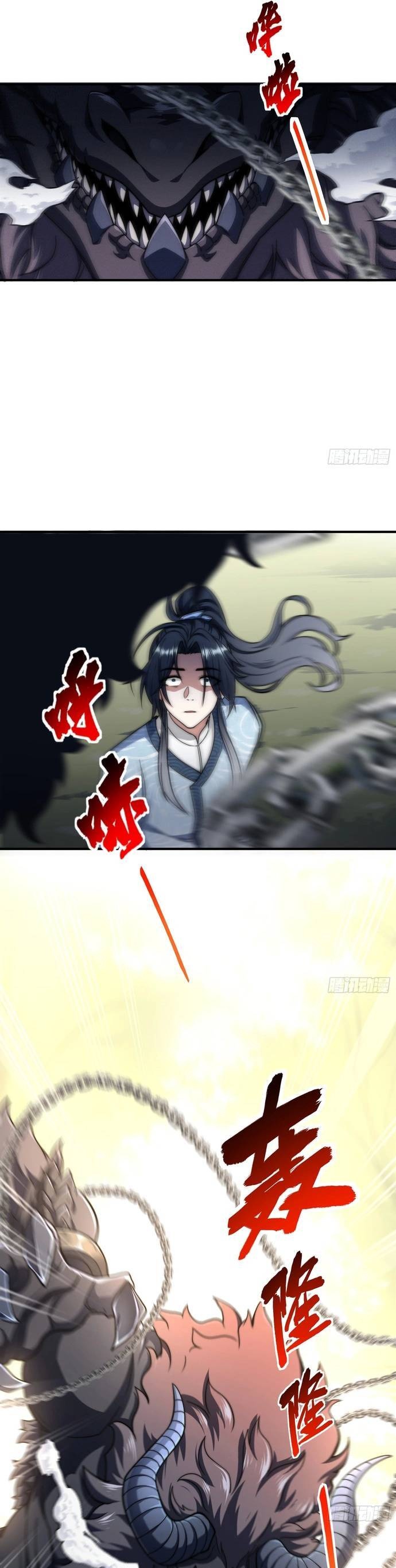 Ta Nhất Kiếm Trảm Hồn, Tu 3000 Đại Đạo - Ch.1 - Trang 26 - Asahi Truyen