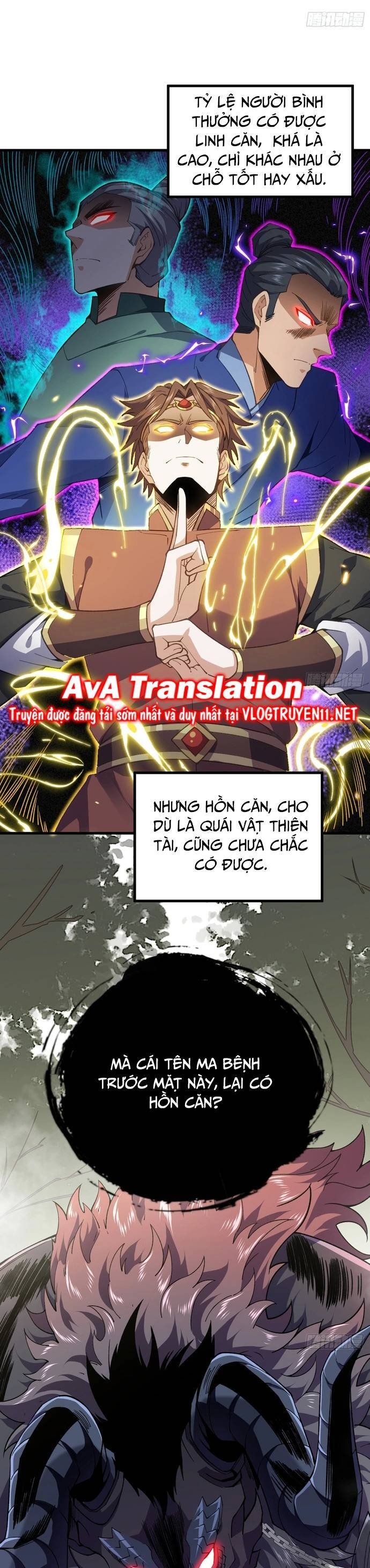 Ta Nhất Kiếm Trảm Hồn, Tu 3000 Đại Đạo - Ch.1 - Trang 33 - Asahi Truyen