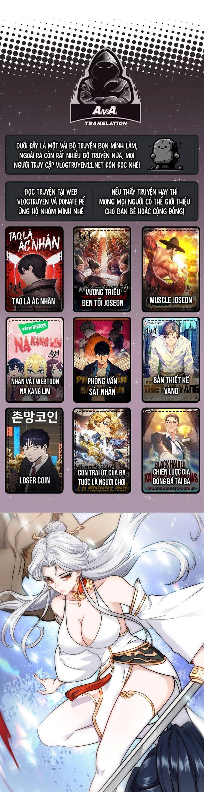 Ta Nhất Kiếm Trảm Hồn, Tu 3000 Đại Đạo - Ch.2 - Trang 1 - Asahi Truyen