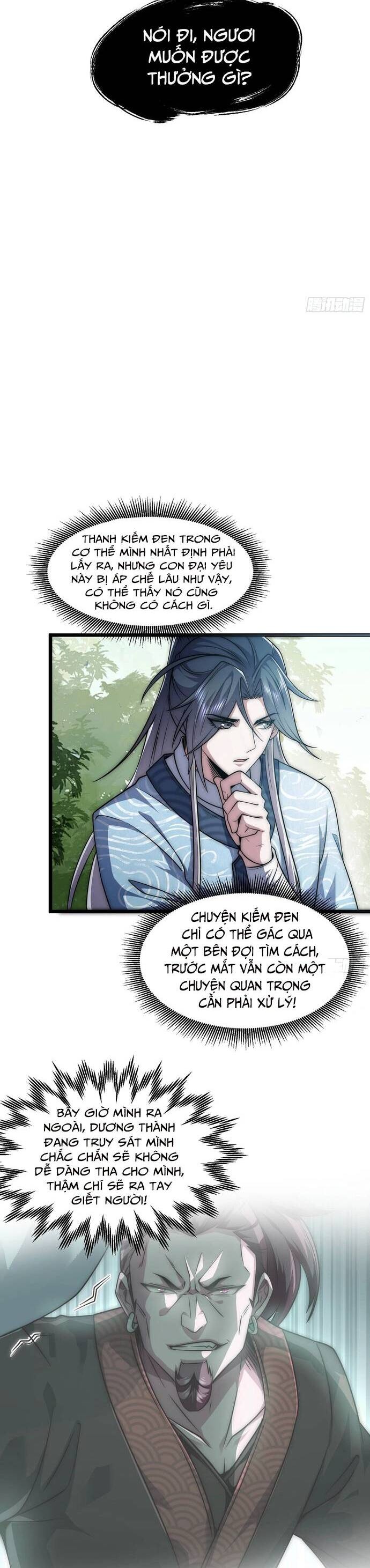 Ta Nhất Kiếm Trảm Hồn, Tu 3000 Đại Đạo - Ch.2 - Trang 19 - Asahi Truyen