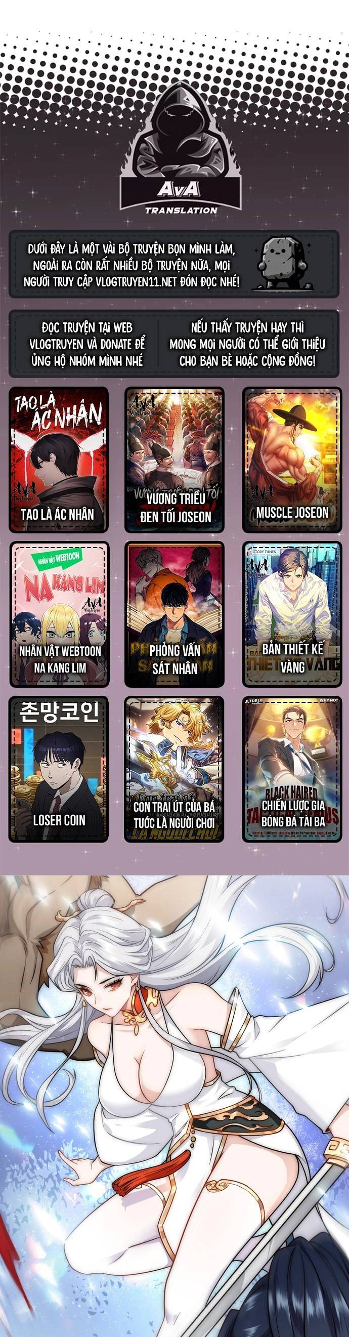 Ta Nhất Kiếm Trảm Hồn, Tu 3000 Đại Đạo - Ch.3 - Trang 1 - Asahi Truyen