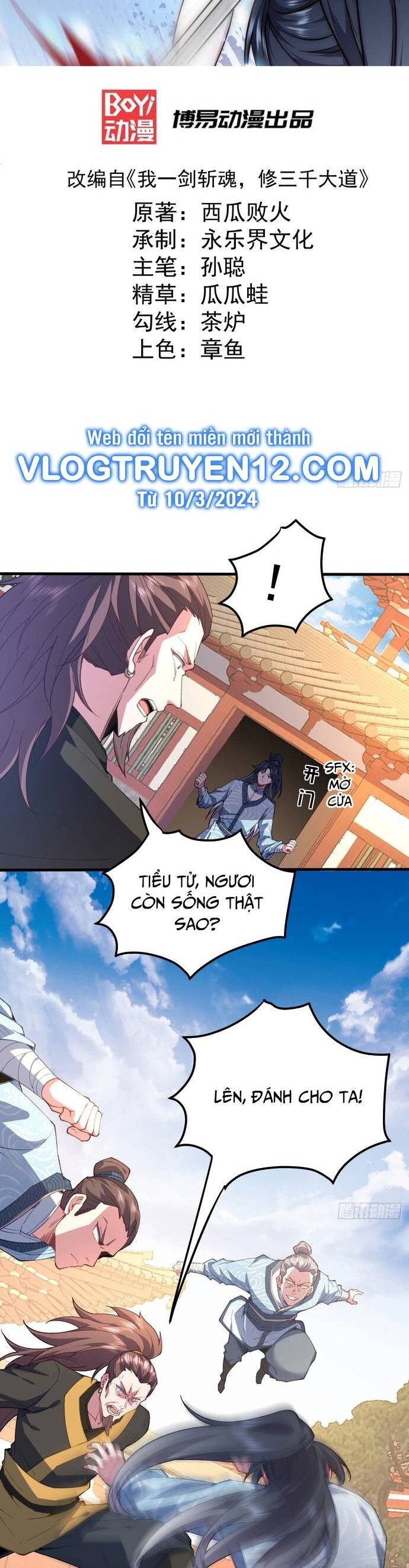 Ta Nhất Kiếm Trảm Hồn, Tu 3000 Đại Đạo - Ch.3 - Trang 2 - Asahi Truyen