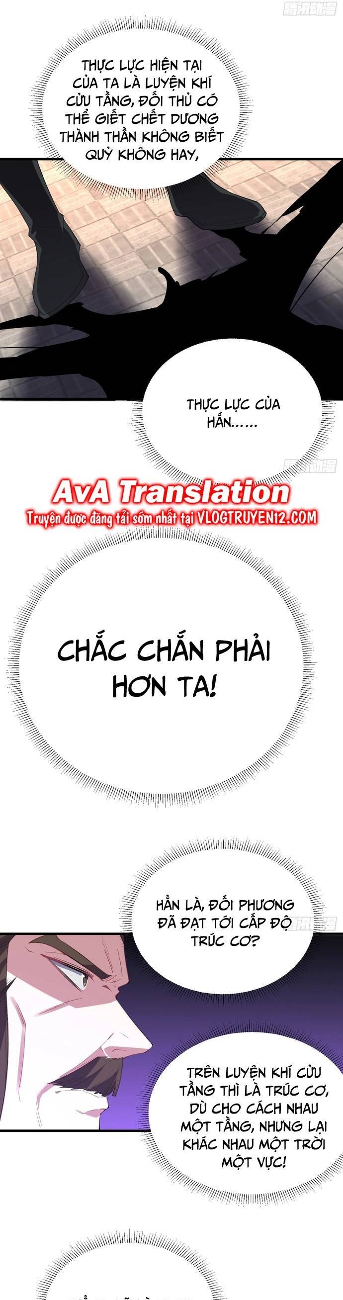 Ta Nhất Kiếm Trảm Hồn, Tu 3000 Đại Đạo - Ch.3 - Trang 16 - Asahi Truyen